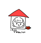 需要よあれ（個別スタンプ：7）
