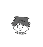 需要よあれ（個別スタンプ：8）