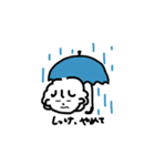 需要よあれ（個別スタンプ：14）