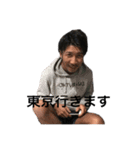 ほんちゃんのスタンプ〜味噌男（個別スタンプ：5）