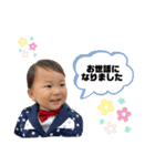 たいがきゅんスタンプ③（個別スタンプ：7）