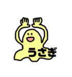 使えるスライムちゃん（個別スタンプ：15）