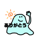 使えるスライムちゃん（個別スタンプ：38）