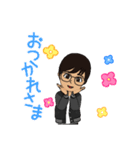 [cool]（個別スタンプ：4）