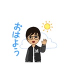 [cool]（個別スタンプ：5）