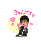 [cool]（個別スタンプ：6）