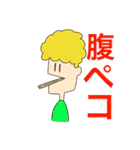 サイコさんさん（個別スタンプ：9）