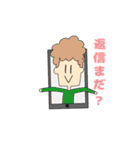 サイコさんさん（個別スタンプ：16）