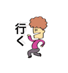 サイコさんさん（個別スタンプ：24）
