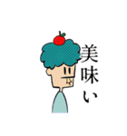 サイコさんさん（個別スタンプ：25）