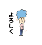 サイコさんさん（個別スタンプ：27）
