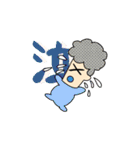 サイコさんさん（個別スタンプ：28）
