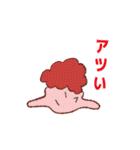 サイコさんさん（個別スタンプ：32）