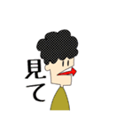 サイコさんさん（個別スタンプ：33）