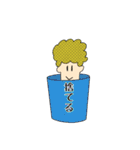 サイコさんさん（個別スタンプ：34）