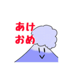 サイコさんさん（個別スタンプ：37）