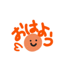 あーめろ ゆるゆるスタンプ カラーマーブル（個別スタンプ：5）