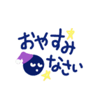 あーめろ ゆるゆるスタンプ カラーマーブル（個別スタンプ：6）