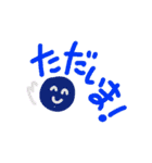 あーめろ ゆるゆるスタンプ カラーマーブル（個別スタンプ：9）