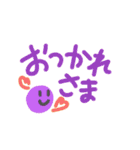 あーめろ ゆるゆるスタンプ カラーマーブル（個別スタンプ：11）