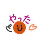 あーめろ ゆるゆるスタンプ カラーマーブル（個別スタンプ：14）
