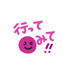 あーめろ ゆるゆるスタンプ カラーマーブル（個別スタンプ：20）