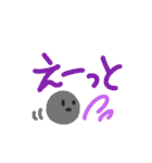 あーめろ ゆるゆるスタンプ カラーマーブル（個別スタンプ：26）