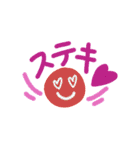 あーめろ ゆるゆるスタンプ カラーマーブル（個別スタンプ：30）