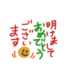 あーめろ ゆるゆるスタンプ カラーマーブル（個別スタンプ：36）