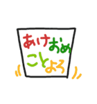 あーめろ ゆるゆるスタンプ カラーマーブル（個別スタンプ：38）