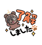 センタ君のスマイルスタンプ（個別スタンプ：4）