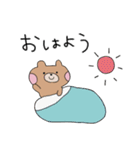 ほっぺくまちゃんのゆるライフ（個別スタンプ：2）