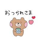 ほっぺくまちゃんのゆるライフ（個別スタンプ：3）