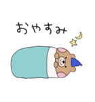 ほっぺくまちゃんのゆるライフ（個別スタンプ：8）