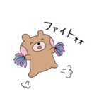 ほっぺくまちゃんのゆるライフ（個別スタンプ：10）