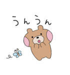 ほっぺくまちゃんのゆるライフ（個別スタンプ：16）