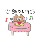 ほっぺくまちゃんのゆるライフ（個別スタンプ：18）
