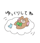ほっぺくまちゃんのゆるライフ（個別スタンプ：23）