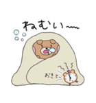 ほっぺくまちゃんのゆるライフ（個別スタンプ：24）