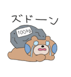ほっぺくまちゃんのゆるライフ（個別スタンプ：25）