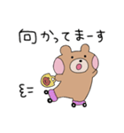 ほっぺくまちゃんのゆるライフ（個別スタンプ：29）