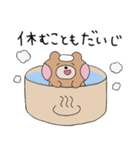 ほっぺくまちゃんのゆるライフ（個別スタンプ：32）