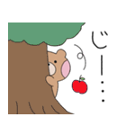 ほっぺくまちゃんのゆるライフ（個別スタンプ：33）