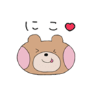 ほっぺくまちゃんのゆるライフ（個別スタンプ：40）