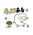 カロちゃんの日常4（個別スタンプ：15）