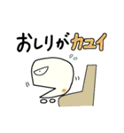 カロちゃんの日常4（個別スタンプ：36）