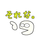 カロちゃんの日常4（個別スタンプ：40）