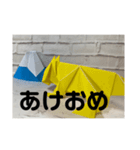 令和4年：寅の年（個別スタンプ：6）