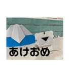 令和4年：寅の年（個別スタンプ：7）