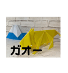 令和4年：寅の年（個別スタンプ：10）